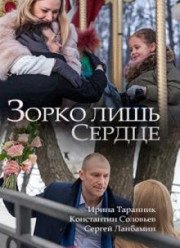 ����� ���� ������ (2018)