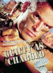 База 2. Виновен по предписанию (2000)