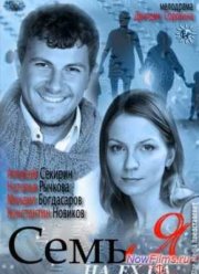 ����� (2012)