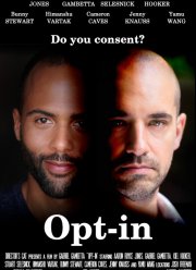 ���������� (2019)