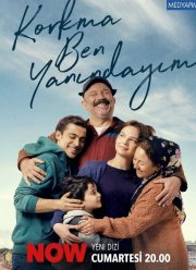 �� �����, � � ����� (2024)