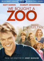 �� ������ ������� (2011)