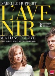 ������� (2016)