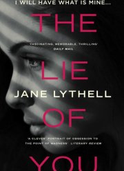 ��� ��� (2019)