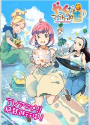 ������� ���� ������ ������ (1-2 �����)