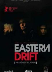 �������� (2010)