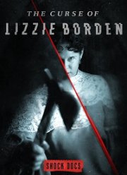 Проклятье Лиззи Борден (2021)