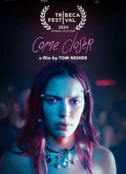 ������� ����� (2024)