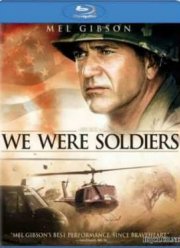 �� ���� ��������� (2002)