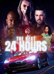 24 ���� (2022)