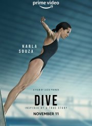 ������ (2022)