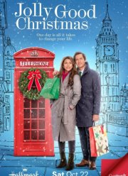 ��������� � ������� (2022)