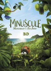 ������� 2 (2018)