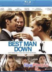 Смерть свадебного свидетеля (2013)