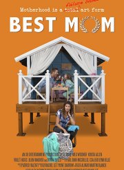 ������ ���� (2018)