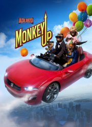 Миллионер Монти (2016)