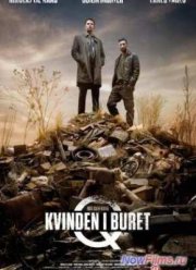 Мистериум. Начало / Женщина в клетке (2013)