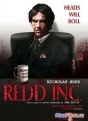 ���������� ����� (2012)