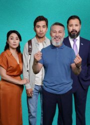 �����-��������� (2022)