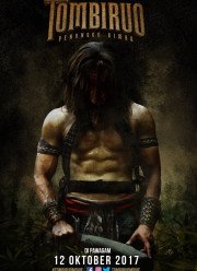 �������� (2017)