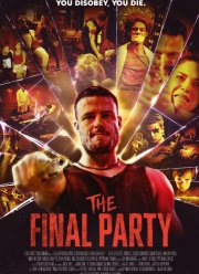 ��������� ��������� (2024)