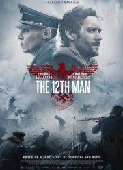 12-� ������� (2018)