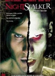 Ночной охотник (2002)