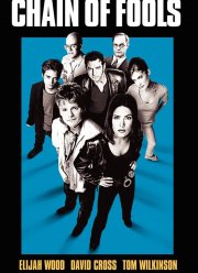 �������� (2000)