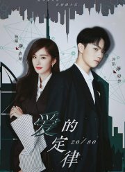 �������� ����� ������ (2021)