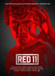 ������� 11 (2019)