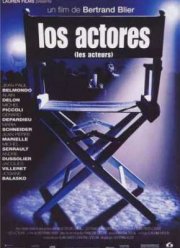 ������ (2000)