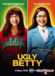 �������� ����� (1,2,3,4 �����) (2006-2010)