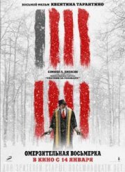 �������� � ������ 