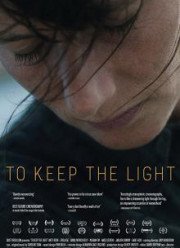 �������� ���� ����� (2016)