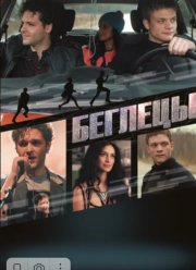 ������� (2019)