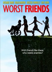 ������ ������ (2014)