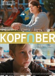 ������� ������ (2013)