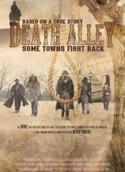 �������� ������ (2021)