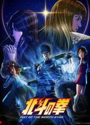 ����� �������� ������ (2026)