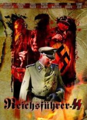 ���������� �� (2015)