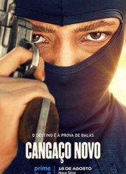 ����� ���������� (1-2 �����)