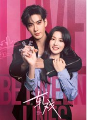 ������ ����� ����� / ����������������� ����� / ����������� ����� (2026)