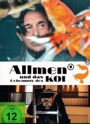 ������ � ����� ��� (2024)