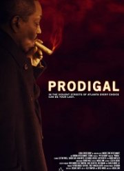 �������� (2019)