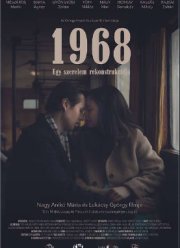 1968 � ������������� ����� ����� (2024)