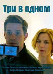 ��� � ����� (2017) 1-8 �����