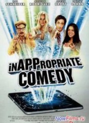 ������������ ������� (2013)