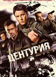 �������� (2026)