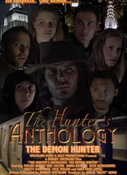 ������� �� ������� (2024)