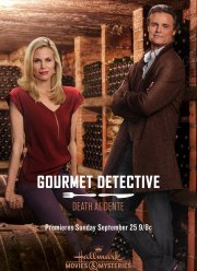 �������� ������: ������ ��� ����� (2016)